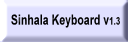 Sinhala Keyboard (v1.3) link